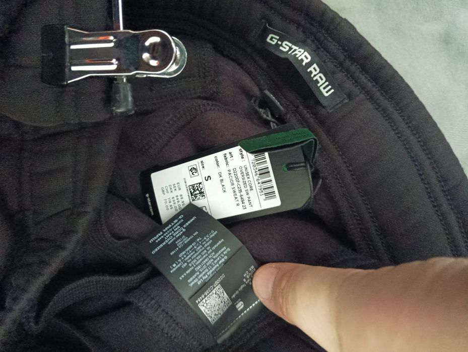 Оригинално долнище G-STAR RAW CORE XS ,S мъжко анцуг oversized