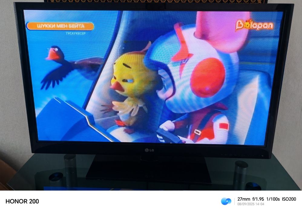 Продам телевизор LG