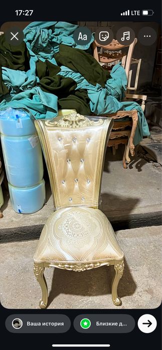 Stol stullar mehmonxona va zal uchun