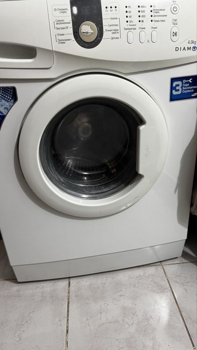 Стиральная машина б/у