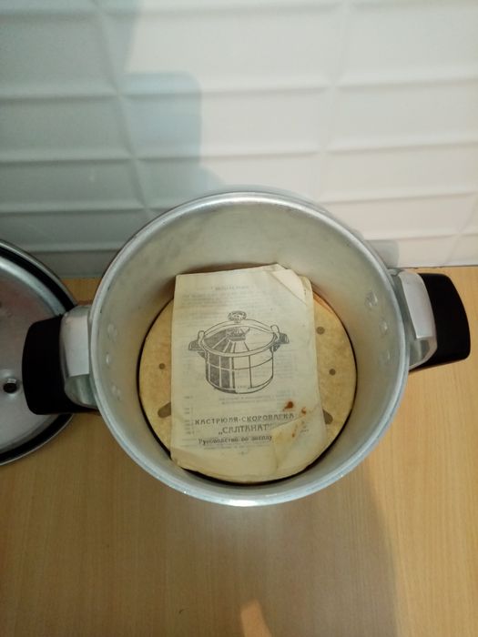 Скороварка! Новая! СССР!