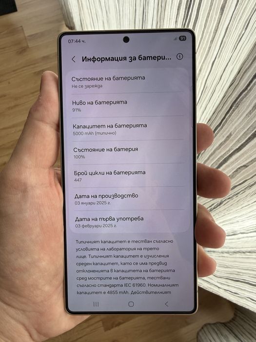 Samsung S25 ULTRA 512 GB черен, 100% батерия + Galaxy Bud Pro 2 черни