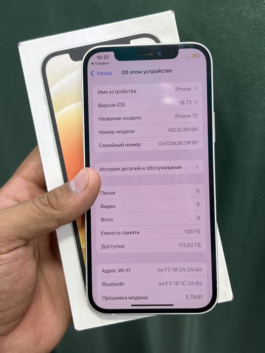 Iphone 12 white 128 Gb