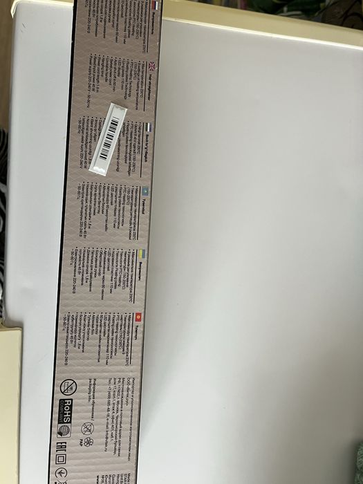 Продам новую плойку-Vitek.