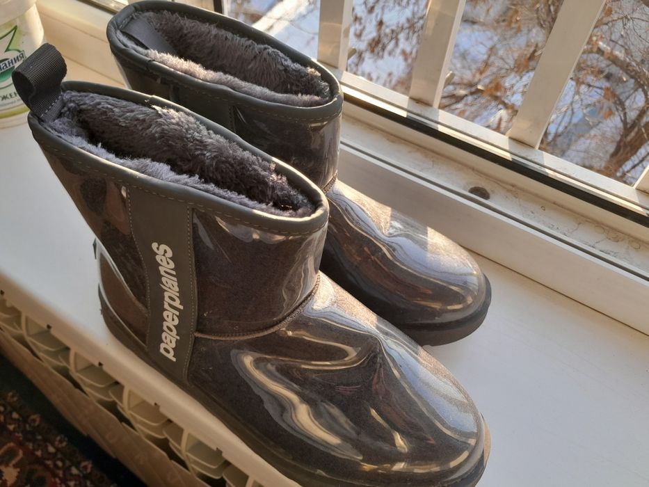 Paperplanes угги