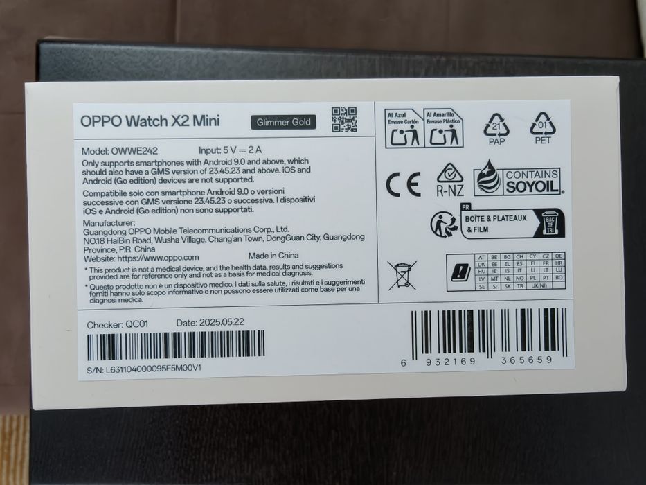 Oppo Watch X2 Mini Glimmer Gold