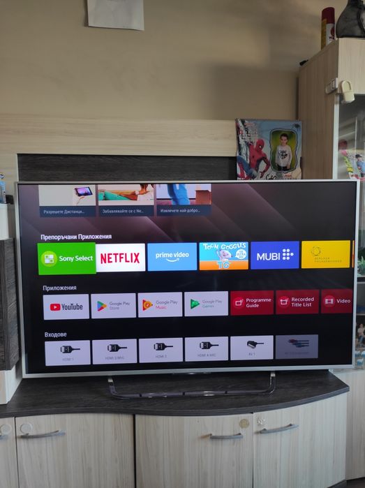 Sony Bravia 55 инча Android