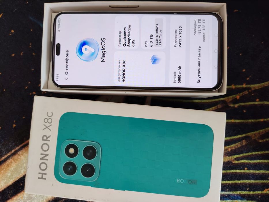 Продаётся телефон