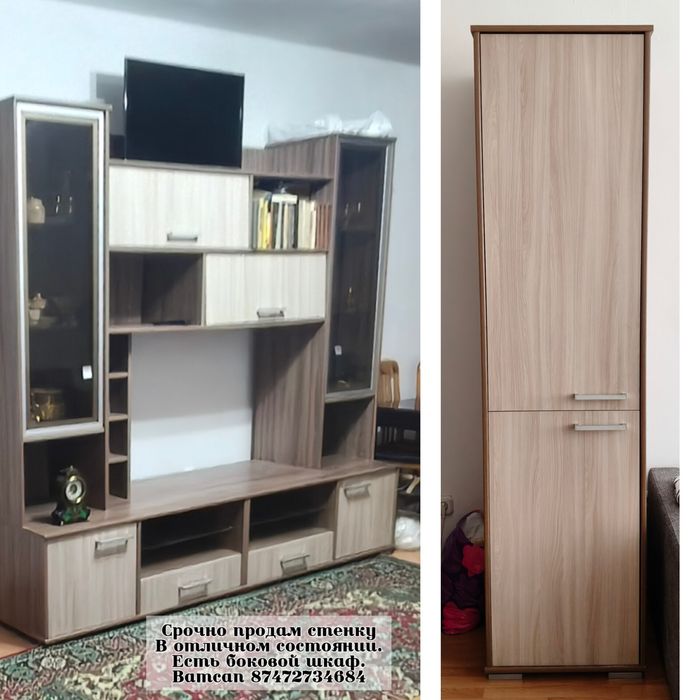 Стена шкаф продам