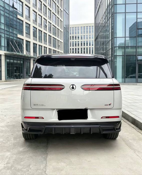 Denza N8L body kit