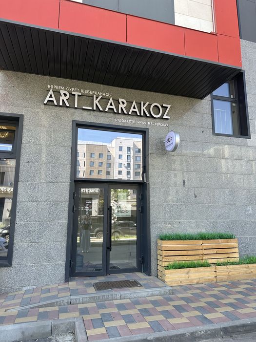 Сдам в аренду кабинеты