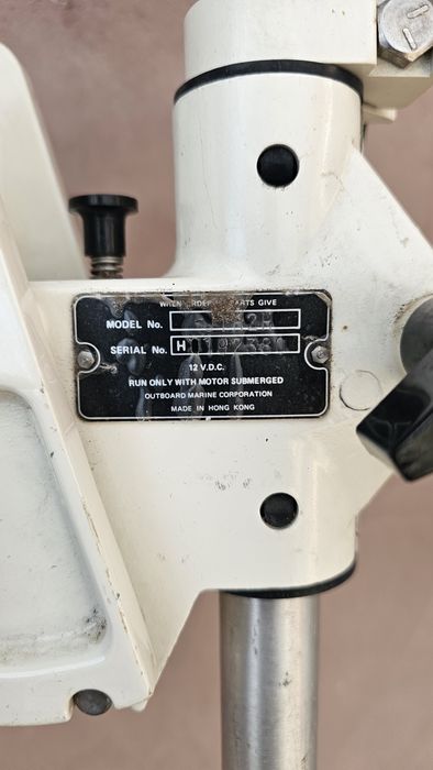 Motor barcă electric Johnson