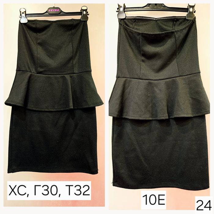 Рокли и блузи ХС размер