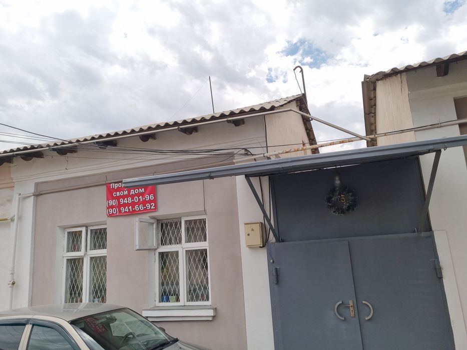 Продаётся срочно свой дом