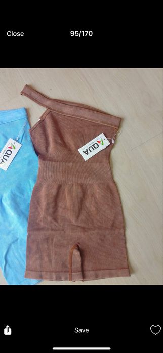 Кафяв рипс гащеризон