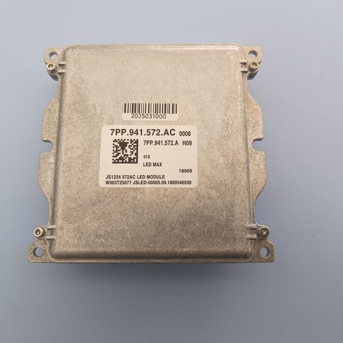 Модул за фар FULL LED 7PP.941.572.AC, С гаранция