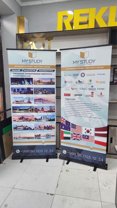 Rol up   Pop up  Pauk Banner Orakal