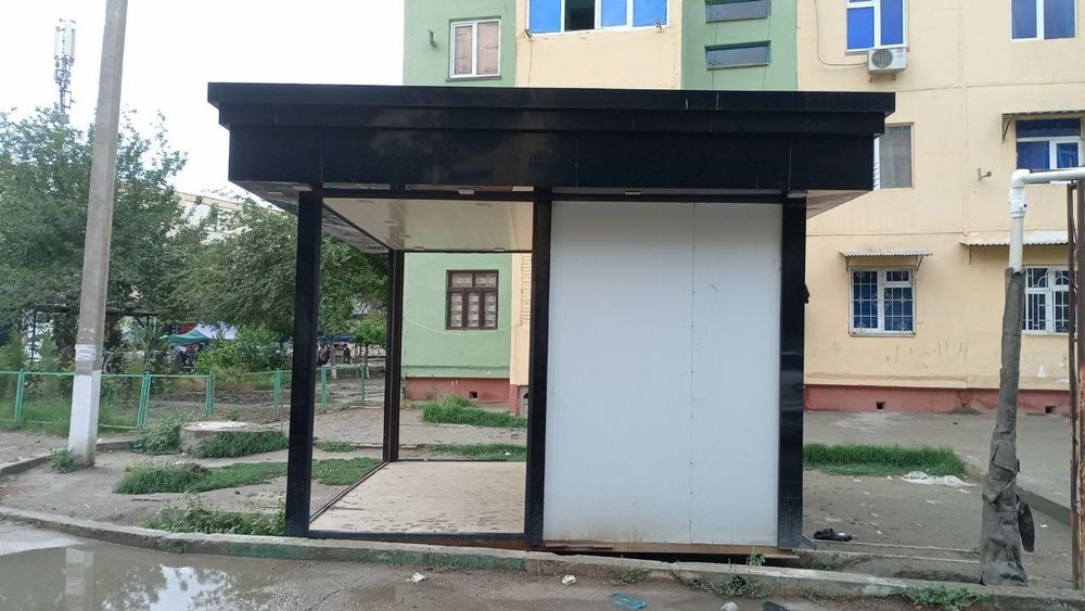 Бутка сотилади тезда