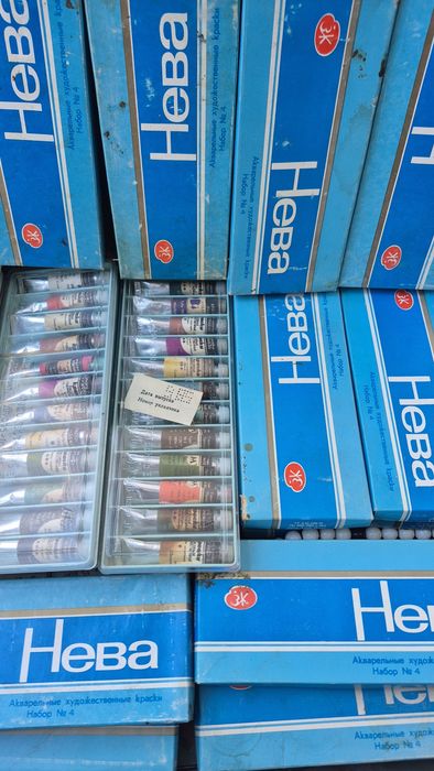 Акварел краски.гуваши разние