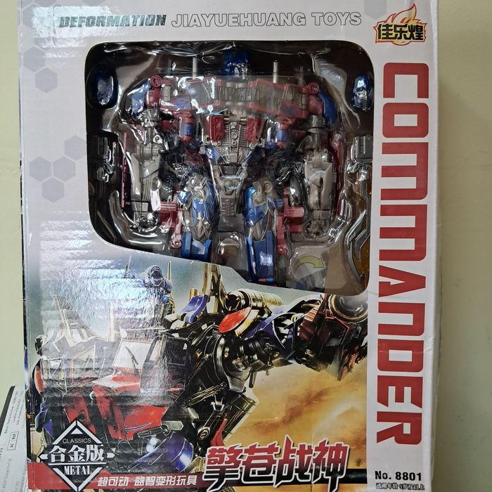 Transformers robot