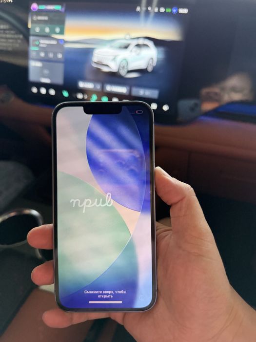 Iphone 14 срочно