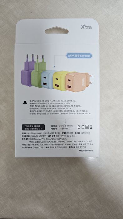 Зарядчик MX530. Товар оригинальный, из Кореи