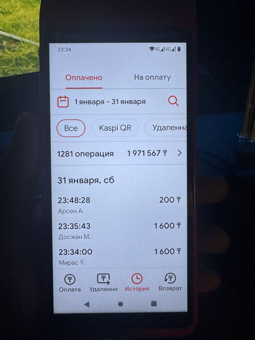 Продается компютерный клуб