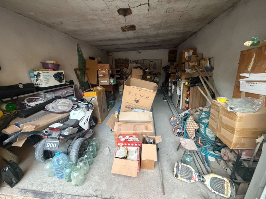 Распродажа для дома