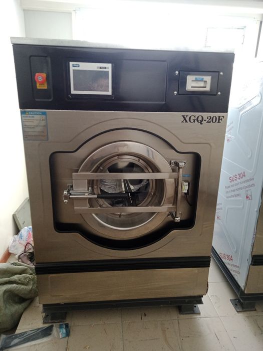 Продам прачечное оборудование