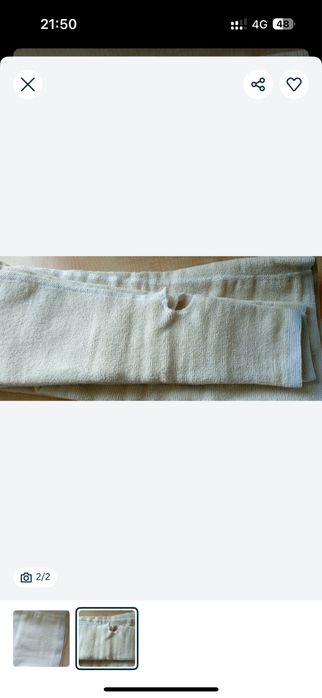 Продам чулки 2шт 5000 тг