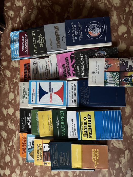 Продам книги СССР