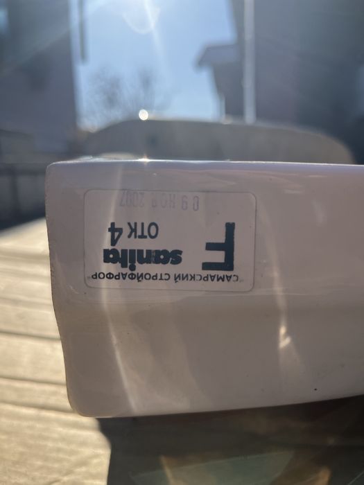 Раковины фарфоровые