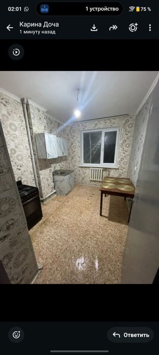 Сдам квартиру , нурсат