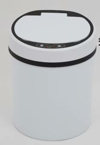 Урна сенсорная железная