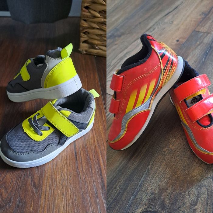 Детски маратонки