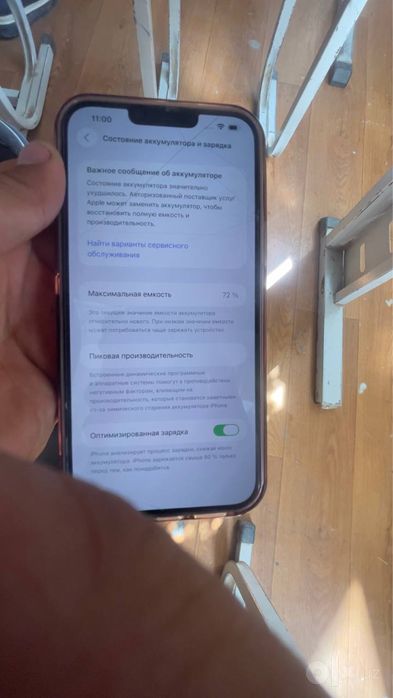 Iphone 13 pro maxx