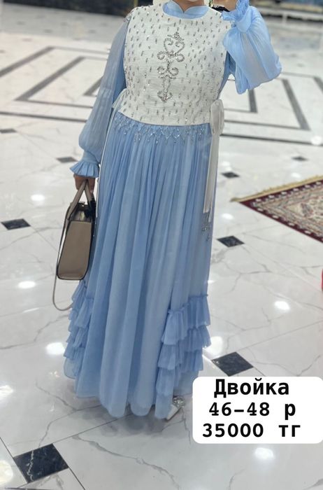 Жақсы жағдайдағы көйлектерімді сатамын