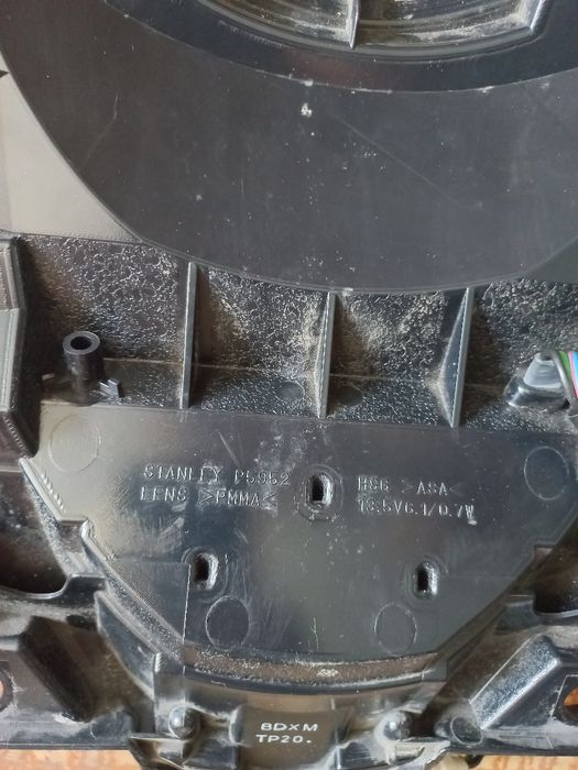 Suzuki Boulevard M109R Стоп VZR1800 Intruder