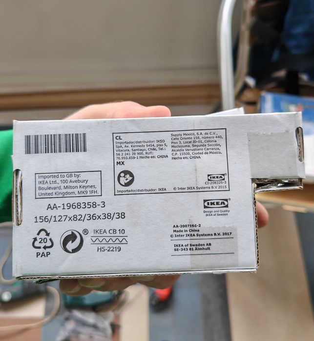 Крак за мебел баня GODMORGON IKEA 2 броя