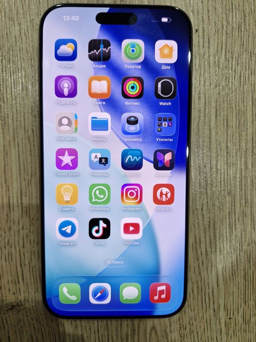 IPhone 16 Pro MAX, 256 gb, за 450000 тг.