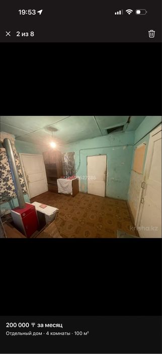 Сдам склад барахолка