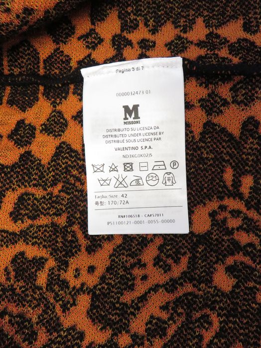 Плетена пола M Missoni, S - М, нова