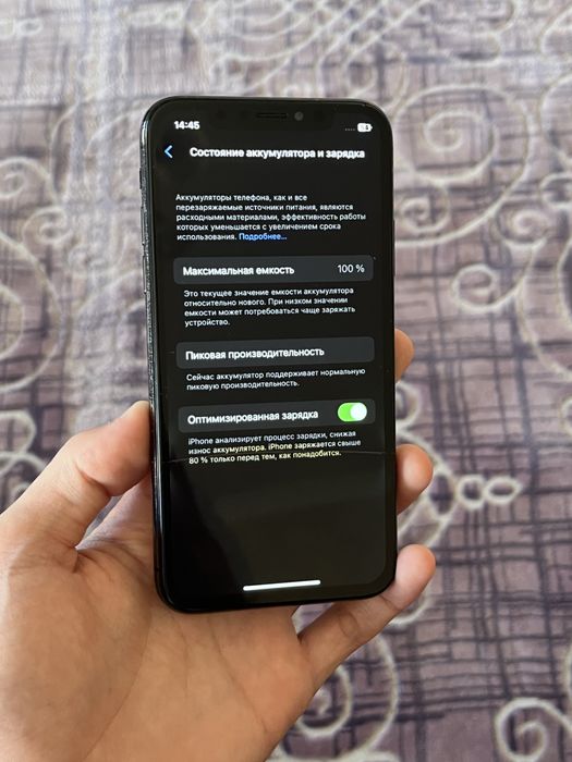 iPhone 10 (256гб)