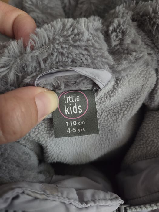 Яке за момиче 100/116 см