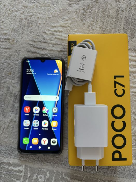 Продам телефон бу