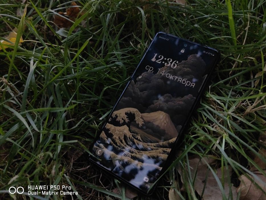 Samsung   s20 фе