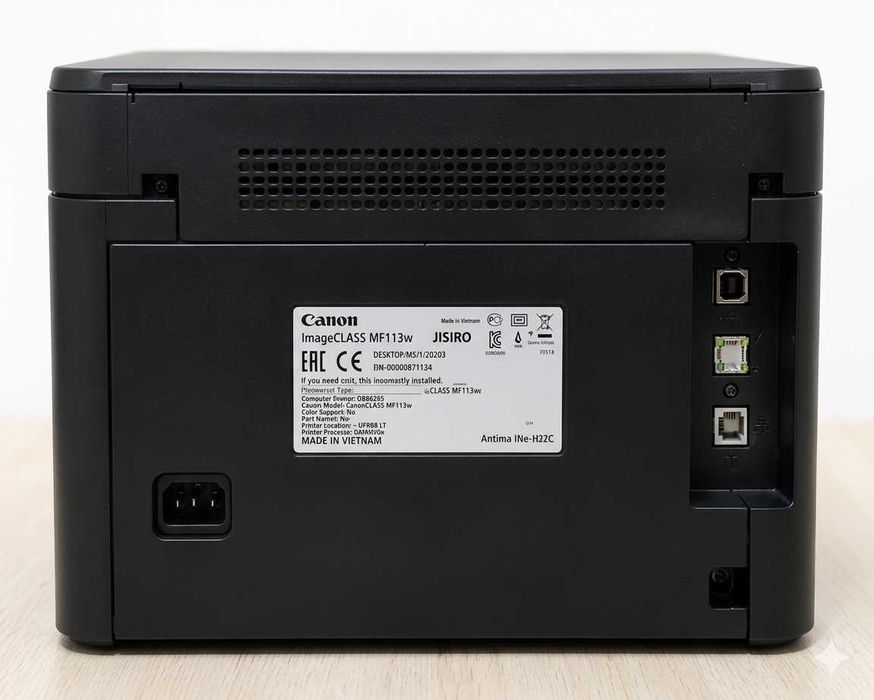 Canon Image Class MF113W