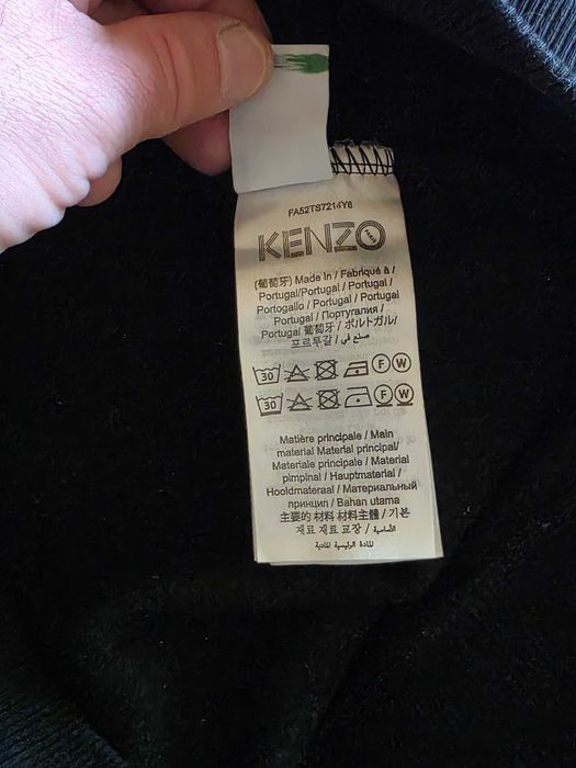 KENZO PARIS ICON Tiger Hoodie Дамски Суичър С Качулка Ежедневен Раз.М