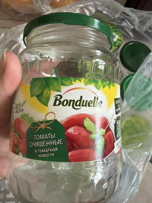 Банка с крышкой