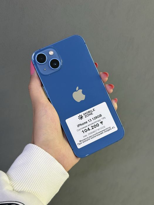 IPhone 13 128GB | Mobile Zone